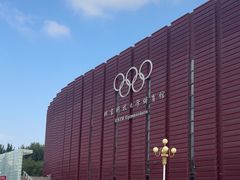 -北京科技大学-游泳馆