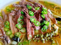 麻子腰花-懒人盐府人家(航天桥店)