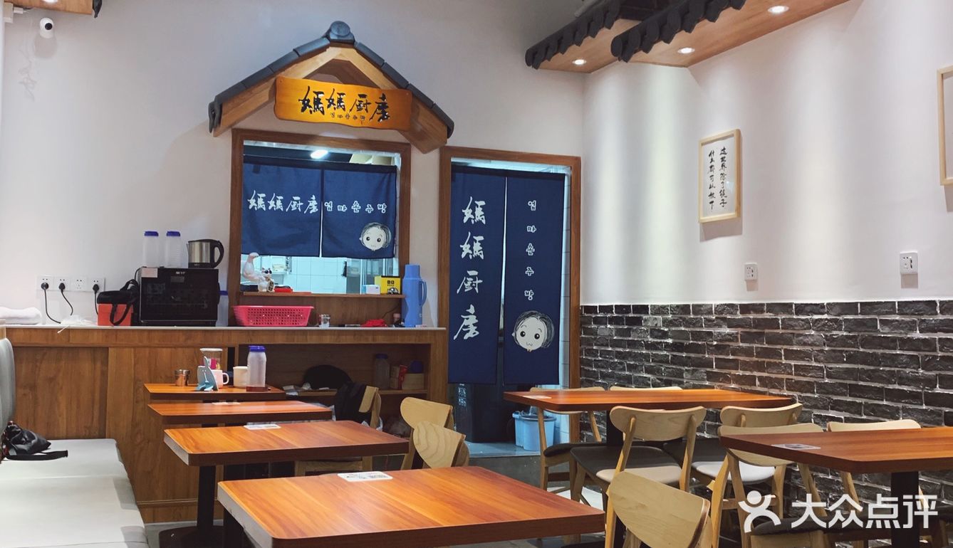 广州探店美食|妈妈厨房亲切感爆表