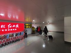 -银川河东国际机场