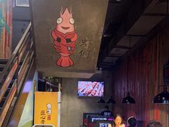 -0048鲜活香辣虾·火锅(铜陵路店)