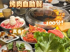-東盛炭烤自助料理(浦东文峰广场店)