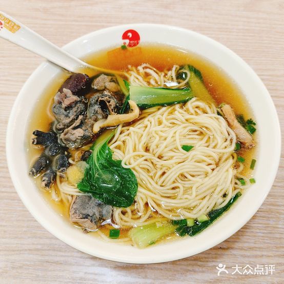 沙县小吃(008店)