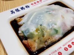 -荔银肠粉·非遗手藝(夫子庙店)