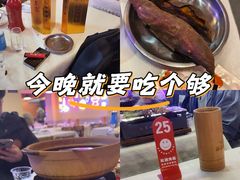 -海盗船. 龙虾烧烤. 酒馆
