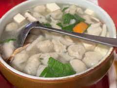 平潭手工鱼丸汤-海坛特色小吃·只做平潭特色菜(平潭店)