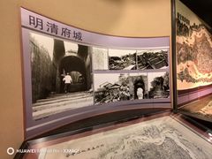 -重庆中国三峡博物馆(重庆博物馆)