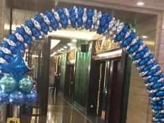 -和记小菜(东方店)