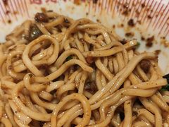红碗豌杂面-遇见小面(东方宝泰店)