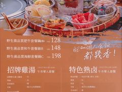 -新城市广场