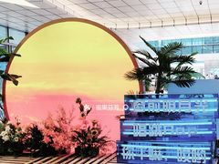 -SM城市广场(扬州店)