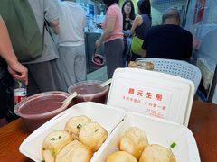 -腾元生煎(西华路店)