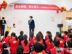 -全优加早教托育园(广百新一城店)