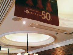 -大鸭梨烤鸭(甘家口店)