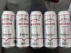 -铜锣湾国际购物中心