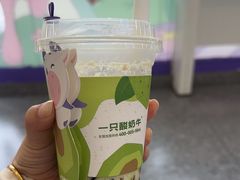 -一只酸奶牛(洪崖洞11楼店)