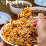 西安本地人私藏烤肉｜十年不涨价 一火就是三十年