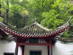 -岳麓山风景名胜区