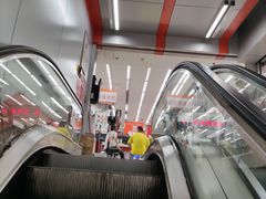 -深圳市厨安居酒店用品设备有限公司(湖溪大厦店)