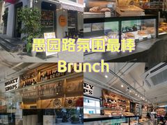 -Money Shops(愚园路店)