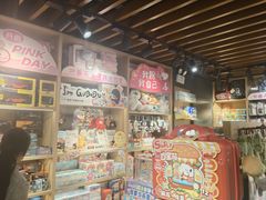 -九木杂物社(江宁金鹰广场店)