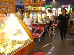 -天空之城动漫电玩世界(路劲又一城店)