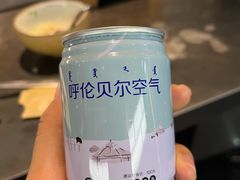 -很久以前羊肉串(中山公园店)