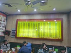 -孙家面馆(淮海第一城店)