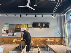 -永茂驴肉(莲池南大街总店)
