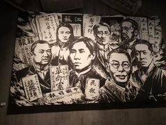 -辛亥革命博物院北区