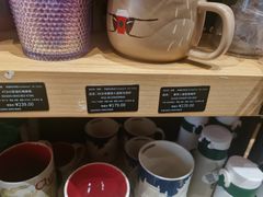 -星巴克(成都太古里二店)