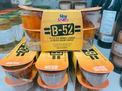 -帝玛进口精品超市D-MART