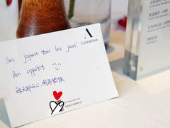 -L'Arome芳芳法国餐厅(仙林金鹰店)
