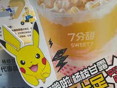 -7分甜(栖霞万谷慧店)