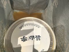 -芸山季·云南野生菌火锅(人民广场来福士店)