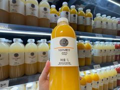 -永辉超市(群众路店)