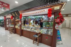 -灵彩珠宝(朗香街店)