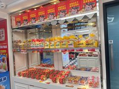 -味多美蛋糕(苏州街地铁店)
