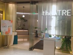 -théATRE 茶聚场(王府中環店)