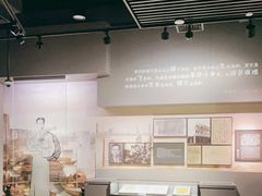 -上海市龙华烈士陵园