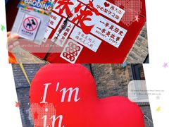 -莲池书院博物馆