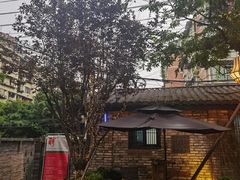 -院8里·小聚园老川菜(九眼桥店)