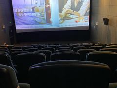 -CGV影城(万象城激光IMAX店)