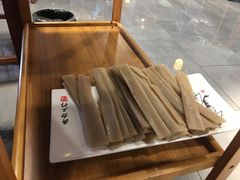 -竹叶涮肉坊(总店)