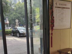 -百玺足道(柳沙店)