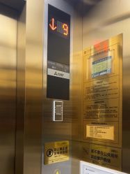 -四川华美紫馨整形外科医院