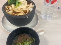 土豆粉刀削面两掺-常来福米粉土豆粉(西单明珠商场店)