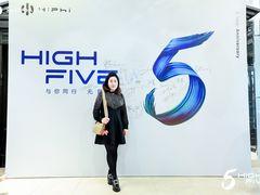 -外滩8号 whisky bar(金延大厦店)