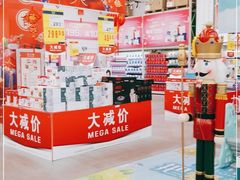 -麦德龙(京顺路商场店)