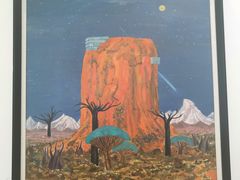 -四川美术学院美术馆